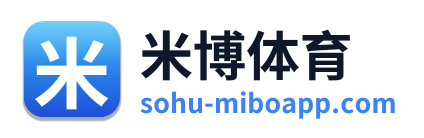 米博体育